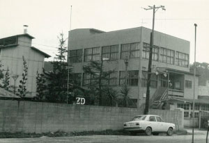 沿革のイメージ画像