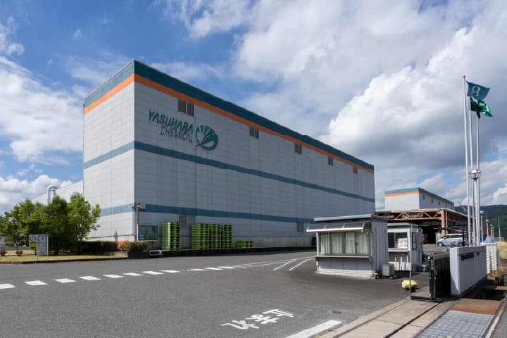 鵜飼工場 外観